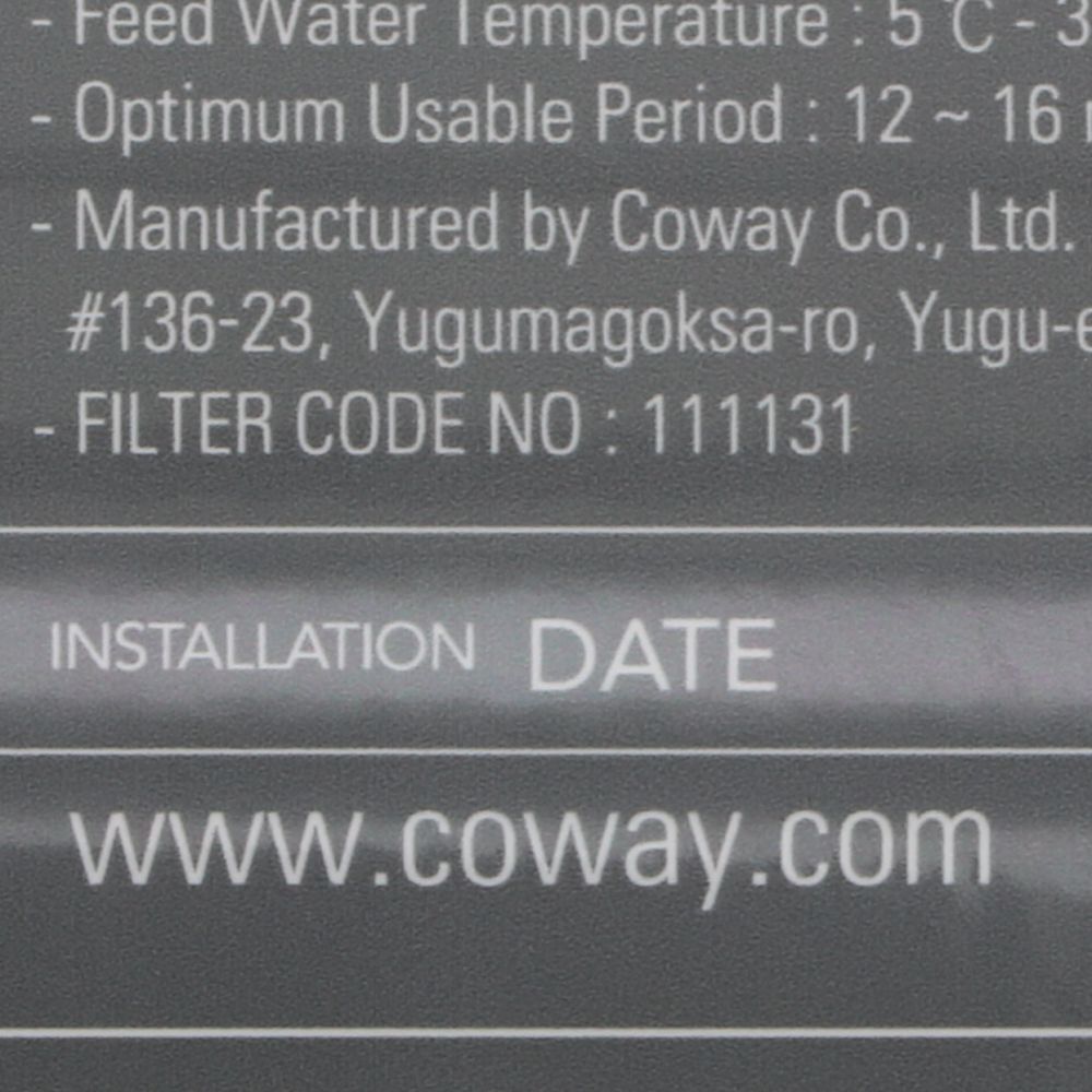 Coway, Coway WJIF12 Inno-Sense Post Carbon Filter 12"