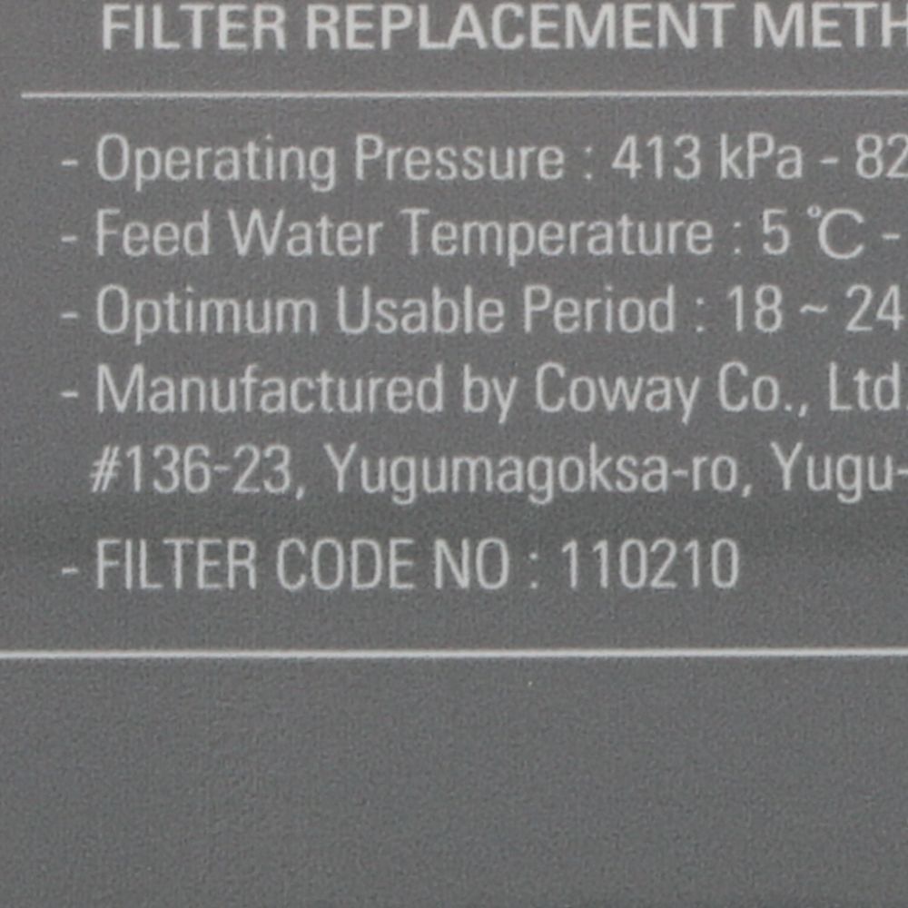 Coway, Coway WJMF12-700 Reverse Osmosis Membrane 12" 700 gpd