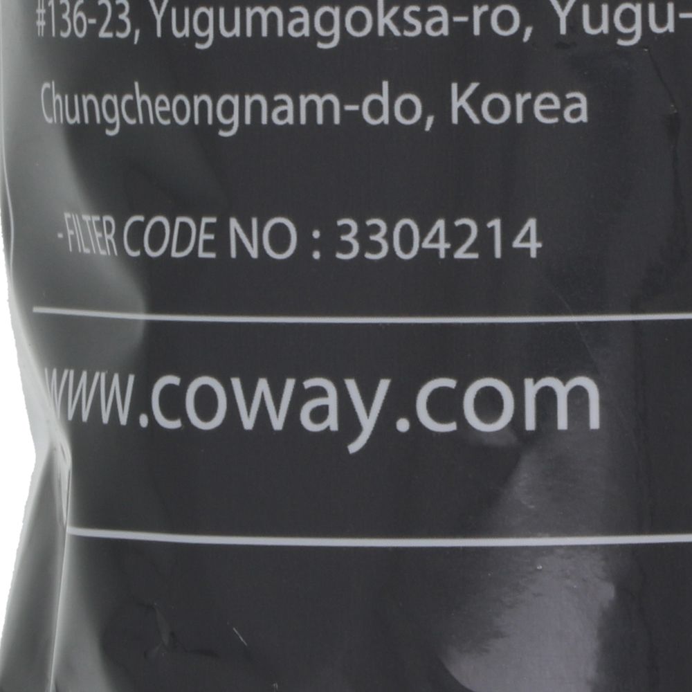 Coway, Coway WJMF14-50 Reverse Osmosis Membrane 14" 50 gpd